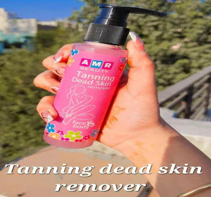 AMR Beauty Tanning Dead Skin Remover